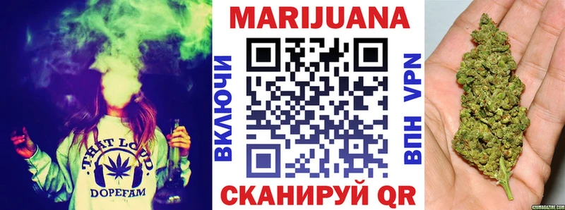 МЕГА ТОР  Кумертау  Бошки Шишки индика 
